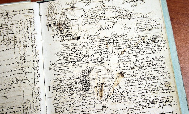 dostoevski-tetrad800x484