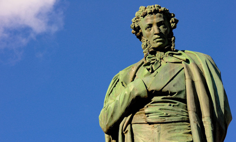 pushkin800x484