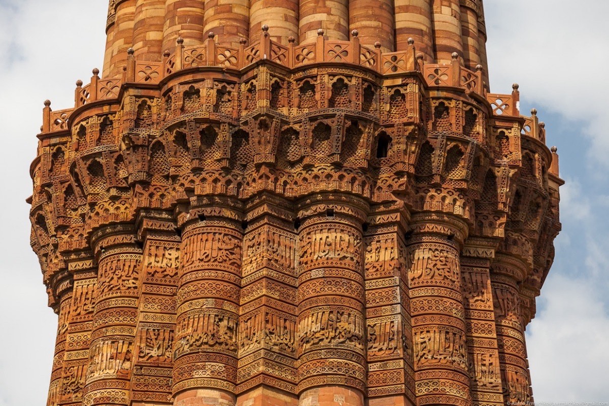 qutb-minar-details1200x800
