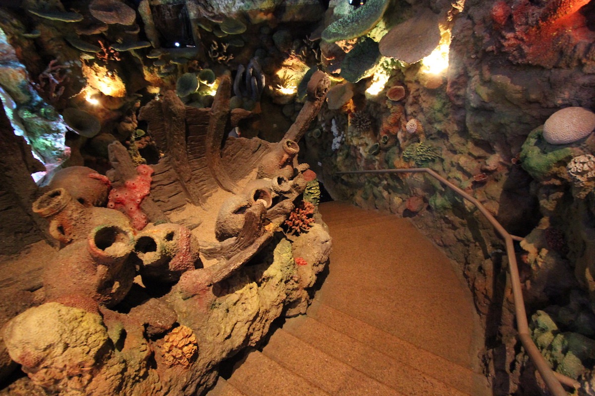 Аквариум Факих в Джидде