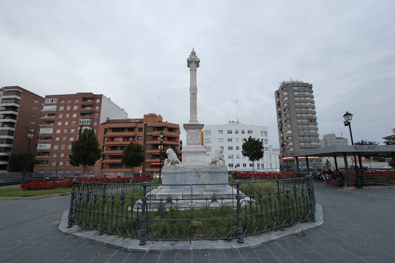 Мемориал генерала Рафаэля Меначо