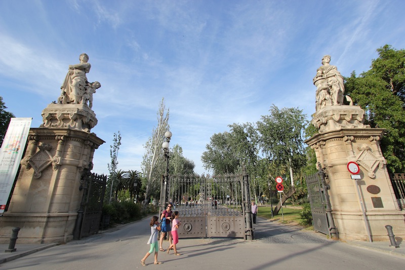 Вход в парк Цитадели