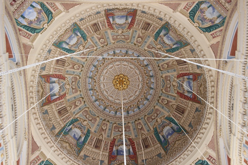 Большая мечеть Меджидие