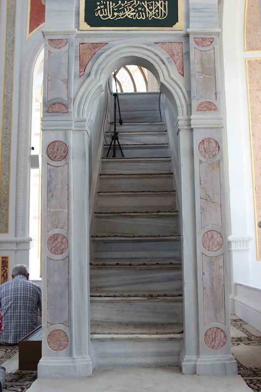 Большая мечеть Меджидие