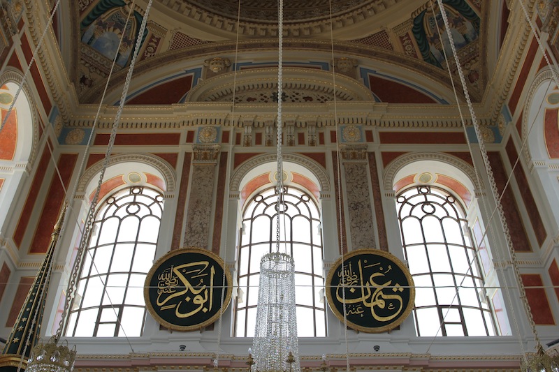 Большая мечеть Меджидие