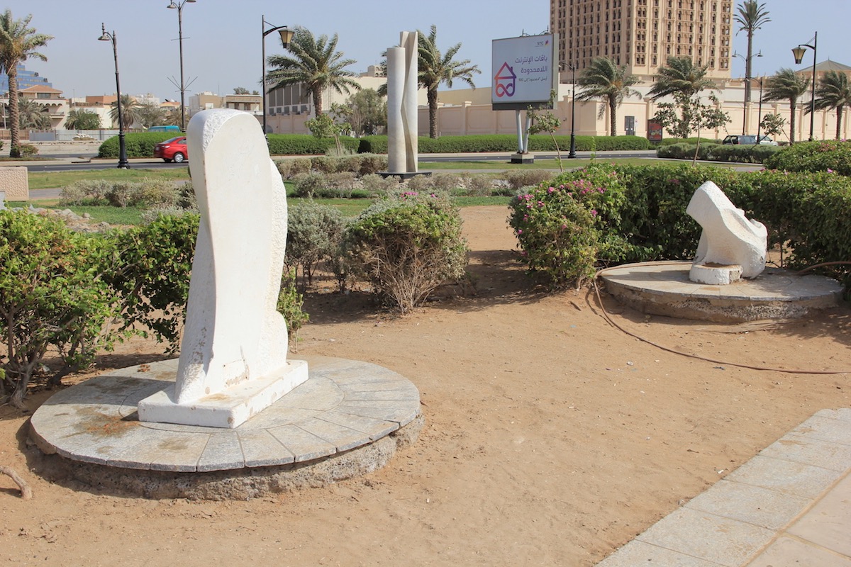 Парк Центральный Корниш в Джидде