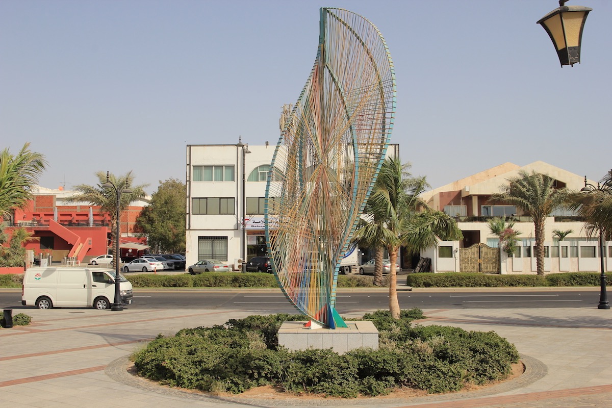 Парк Центральный Корниш в Джидде