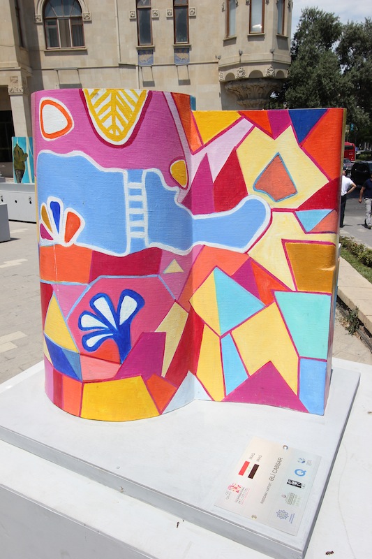 Иллюстрированный макет Девичьей башни