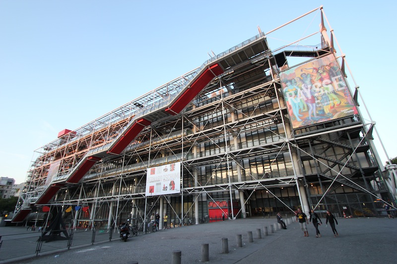 Национальный центр искусства и культуры имени Жоржа Помпиду