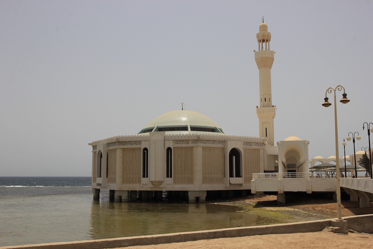 Мечеть Ар-Рахма в Джидде