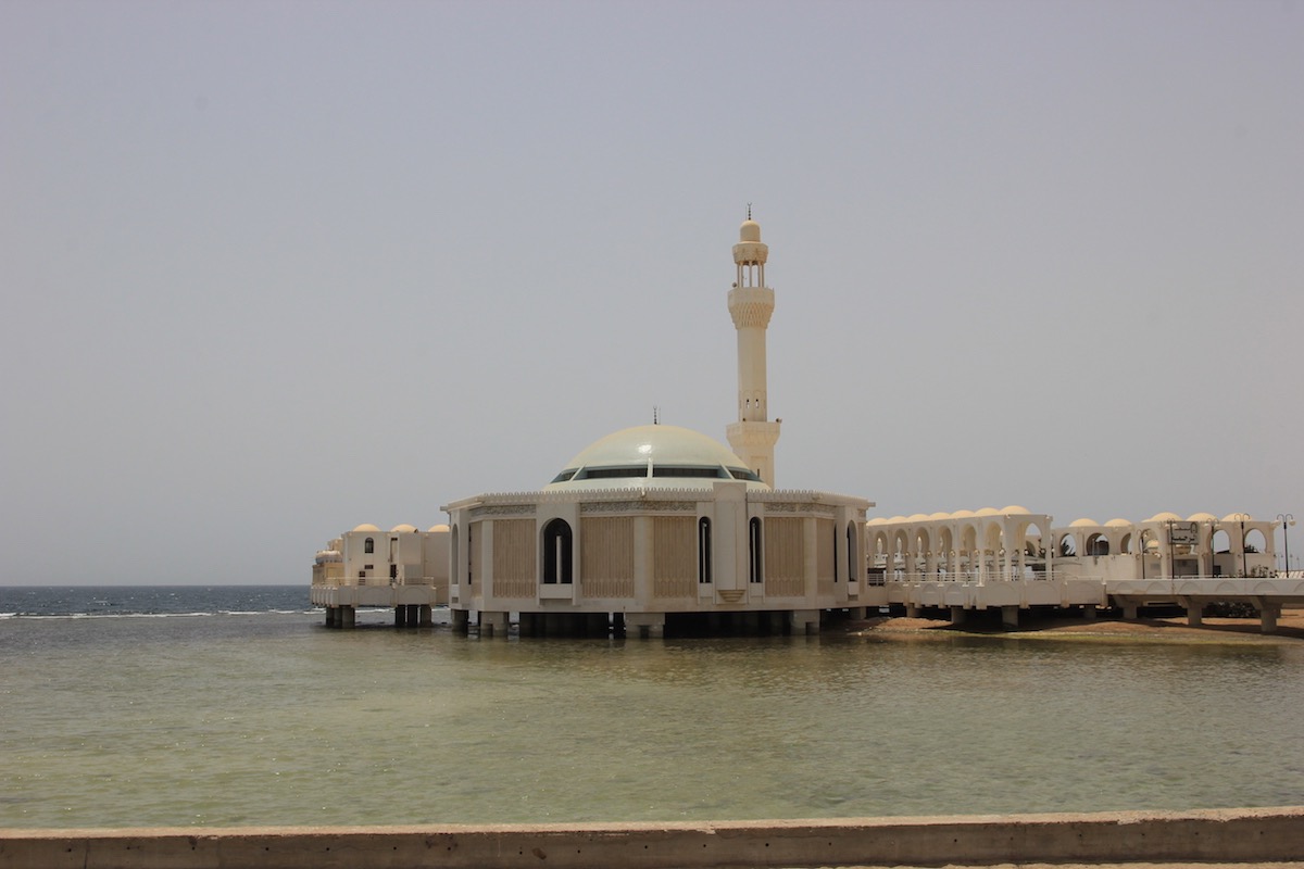 Мечеть Ар-Рахма в Джидде