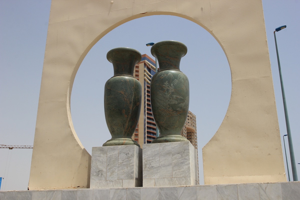 Северный Корниш в Джидде