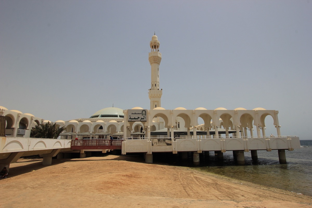 Мечеть Ар-Рахма в Джидде