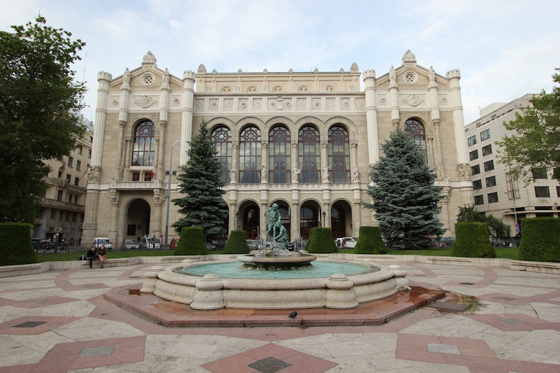 Концертный зал Вигадо