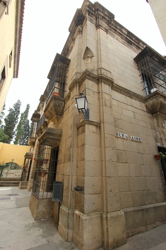 Дом Гарсиа Веаса (Аркос-де-ла-Фронтера)