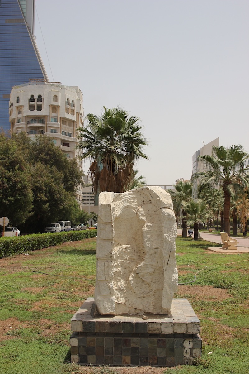 img 4 20160823 2030283335