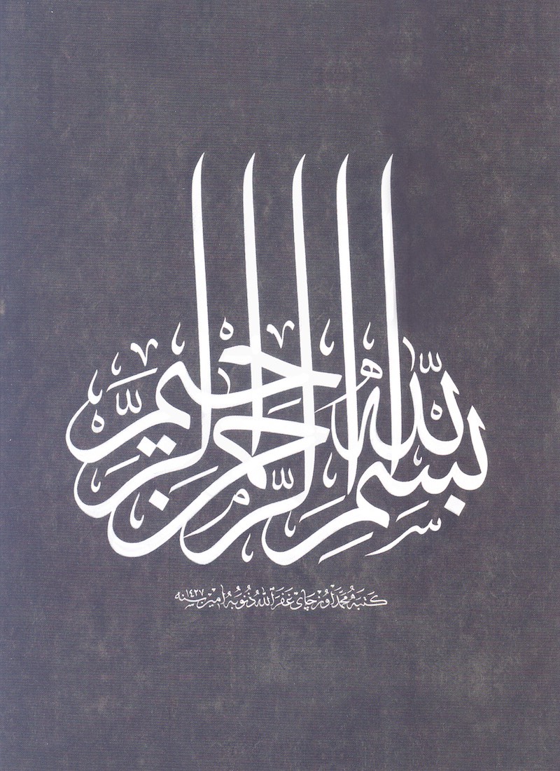 img 22 20210331 1547300268