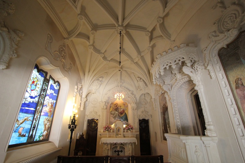 Кинта да Регалейра