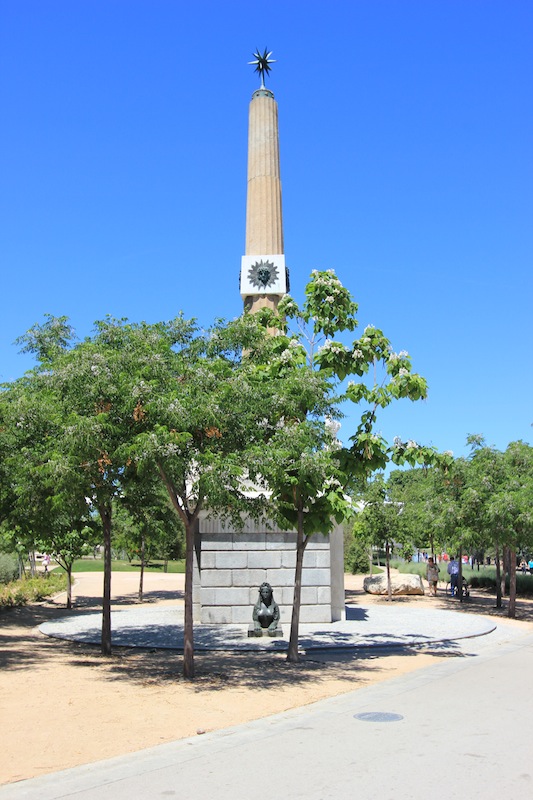 В парке Аргансуэла