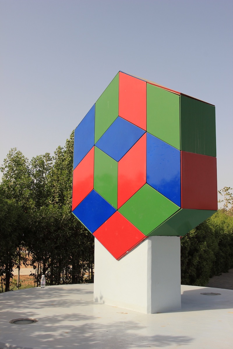 img 24 20160812 1614806386