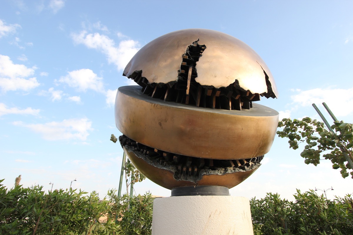 img 31 20160812 1517688201