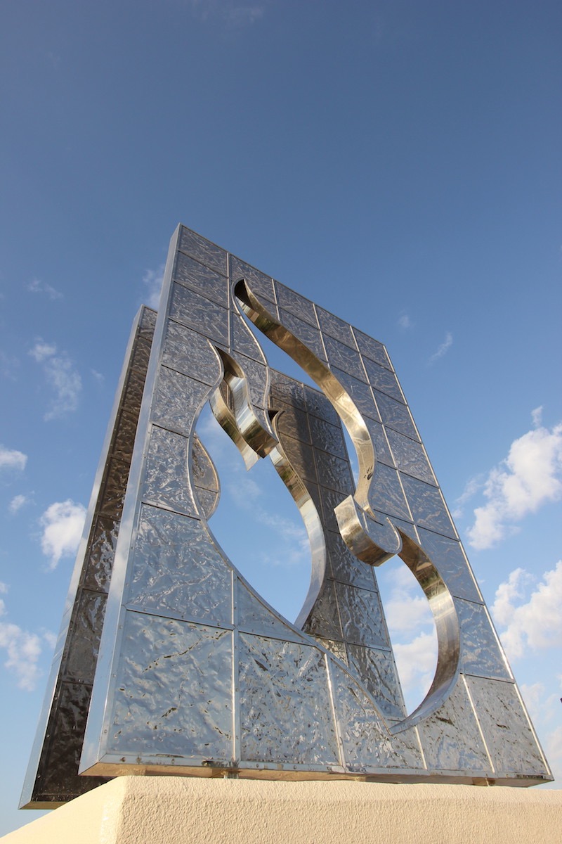 img 35 20160812 1296846846