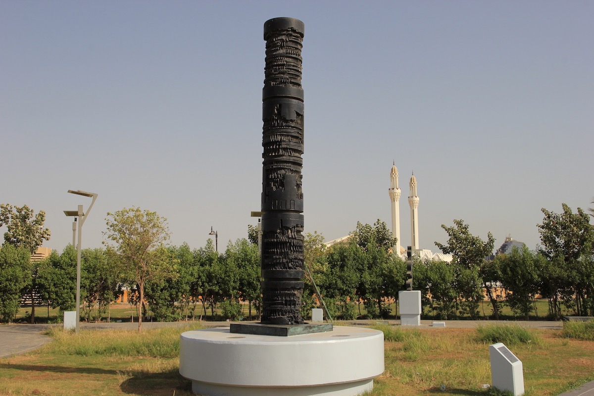 img 7 20160812 1271160856