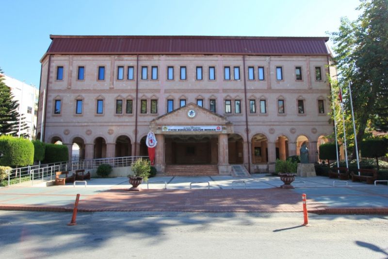 Дом культуры в Аланье