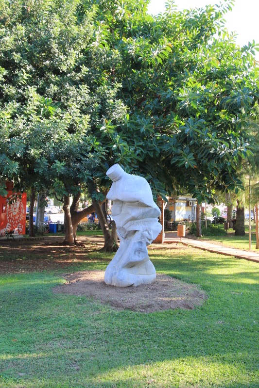 У входа в парк Ататюрка