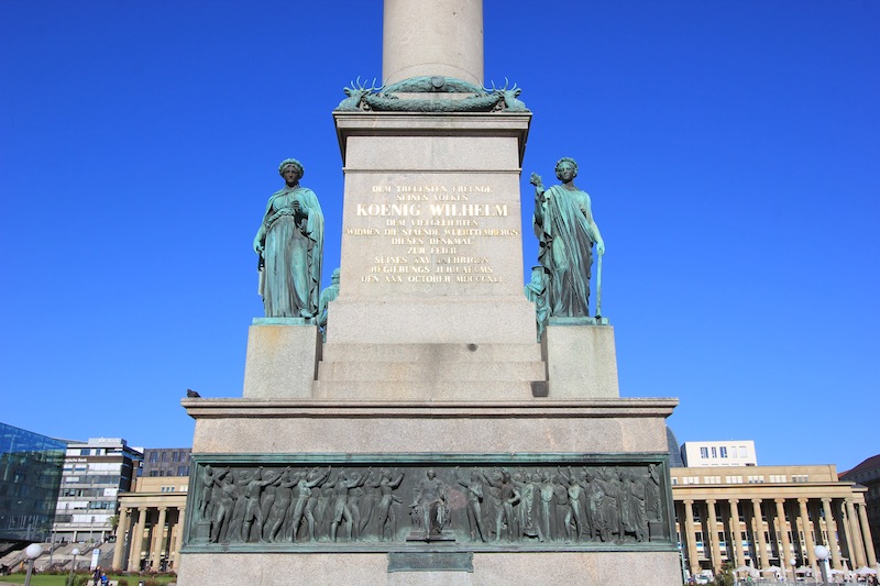 Юбилейная колонна на Дворцовой площади