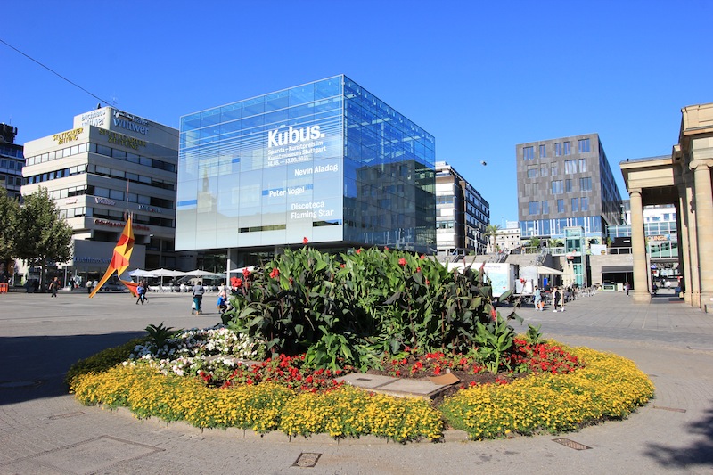 Музей искусств Штутгарта