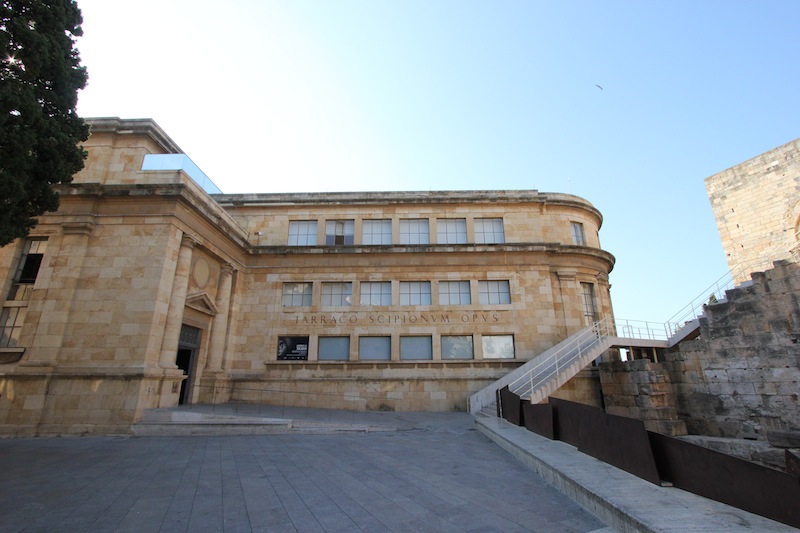 Археологический музей