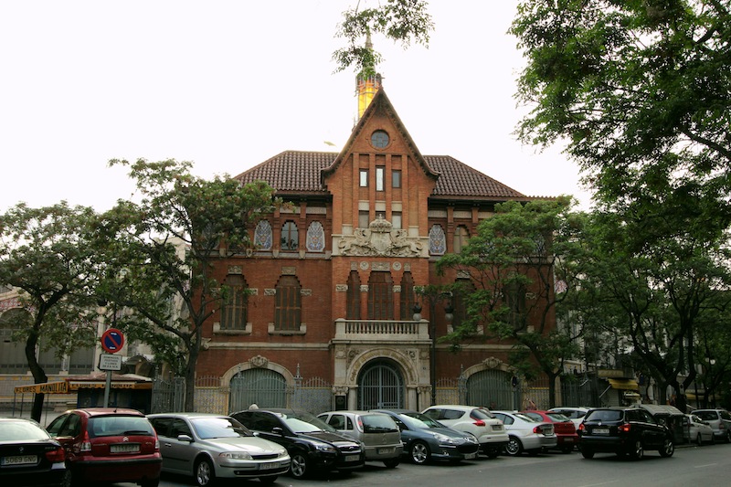 Департамент торговли и снабжения