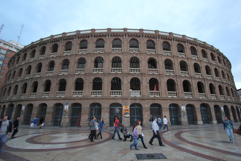 Арена для корриды